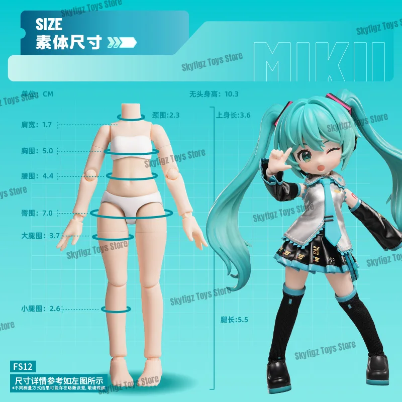 BLOKEES Miku Action Figure HATSUNE MIKU ENCOUNTER EDITION BJD