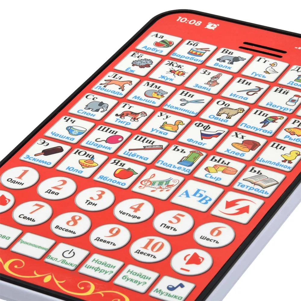 New Multi Functional Russian Learning Pad Kids Tablet Numbers Letters Shapes Early Education Toy for Russia Children Baby Laptop
