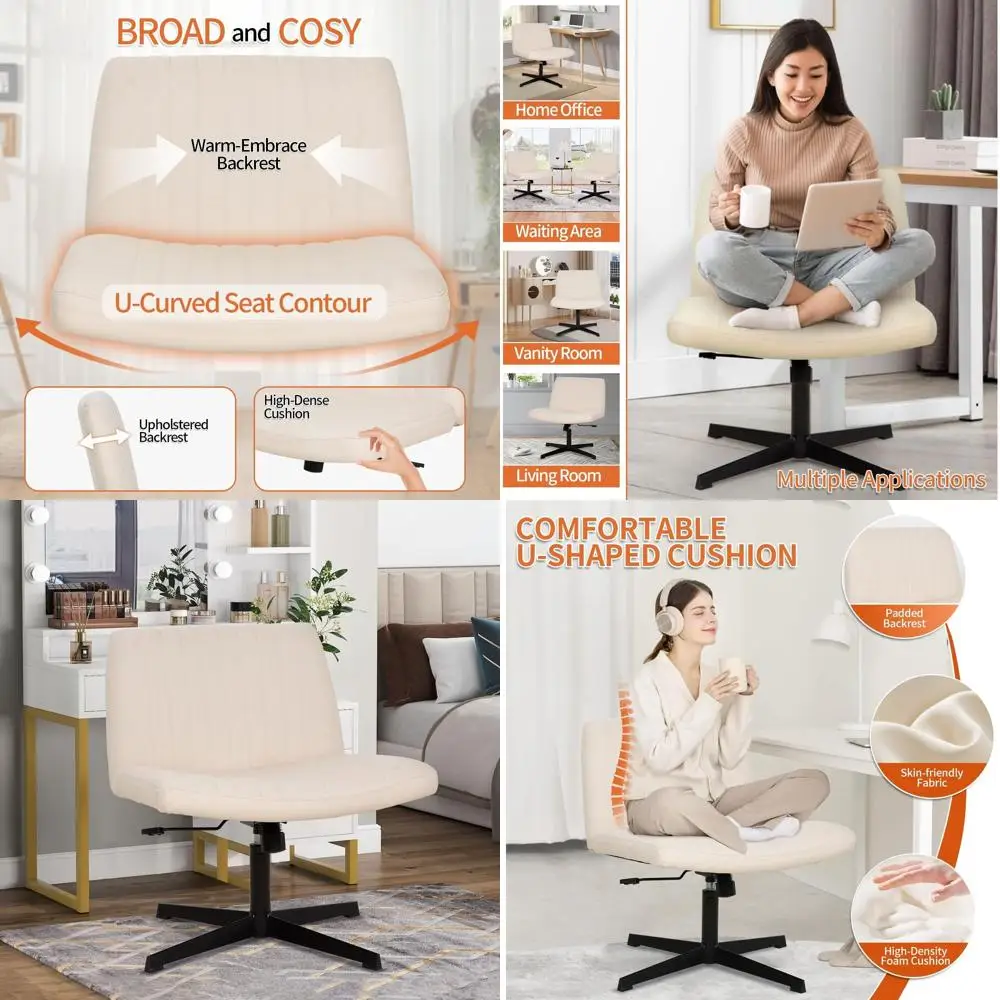 

Бежевое регулируемое по высоте кресло для макияжа с поворотным механизмом, перекрестными ножками и спинкой для офиса