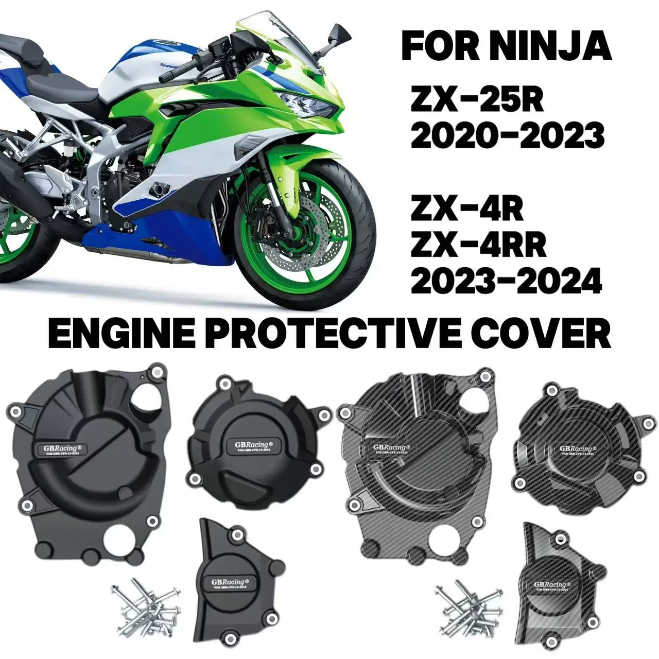 

Для Kawasaki Ninja ZX-25R ZX-4R ZX-4RR 2020-2025 новые аксессуары для мотоциклов, защитный чехол для двигателя, устройство против падения