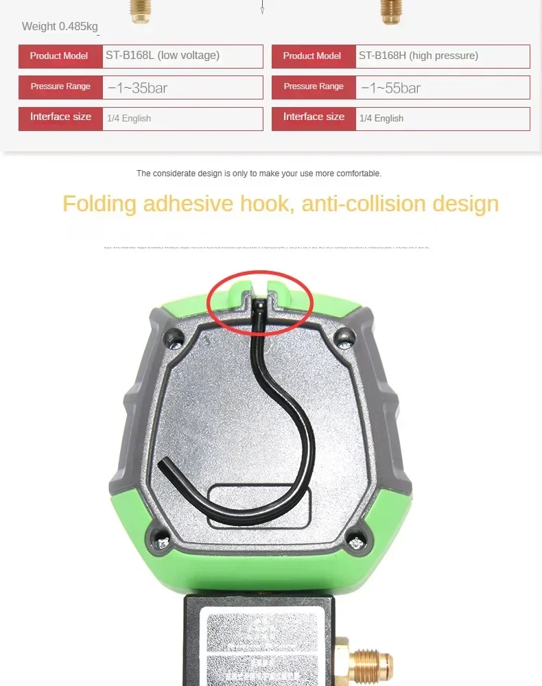 Air Conditioning Fluid Filling Meter Valve High Low Pressure Gauge Refrigerant Fluoride Mete Pressure Gauge DZSH-ST168 R22r410Ar