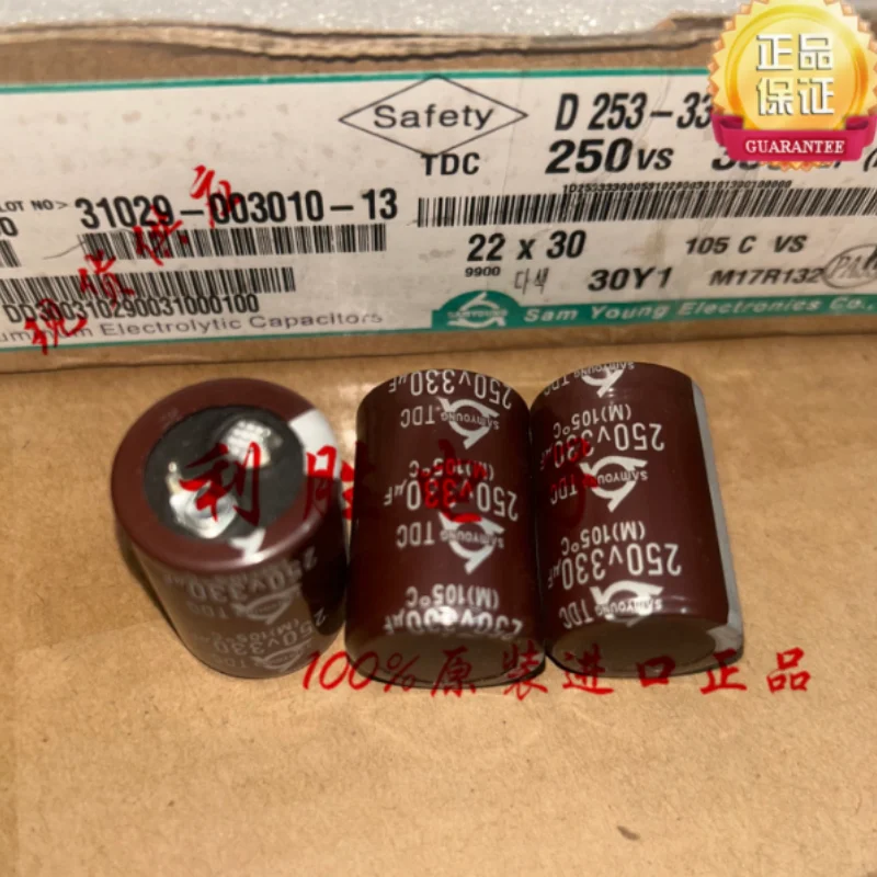 10PCS-100PCS  330UF 250V Korean Sanying electrolytic capacitor 250V330UF 22 * 30 TDC 105 degrees