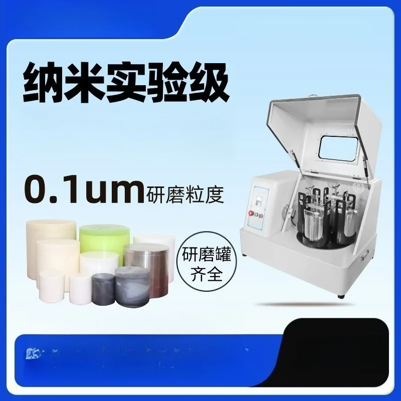 Grinder Low Temperature Planetary Ball Mill Experimental Ball Grinder xqm1-200L