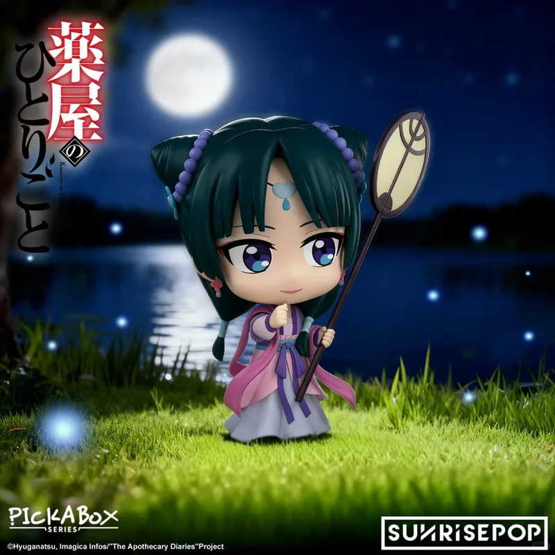 

[Предпродажа] Подлинные Sunrisepop The Apothecary Diaries Maomao Jinshi Персонаж 8 см Слепая коробка Настольный орнамент Игрушка Коллекционные предметы