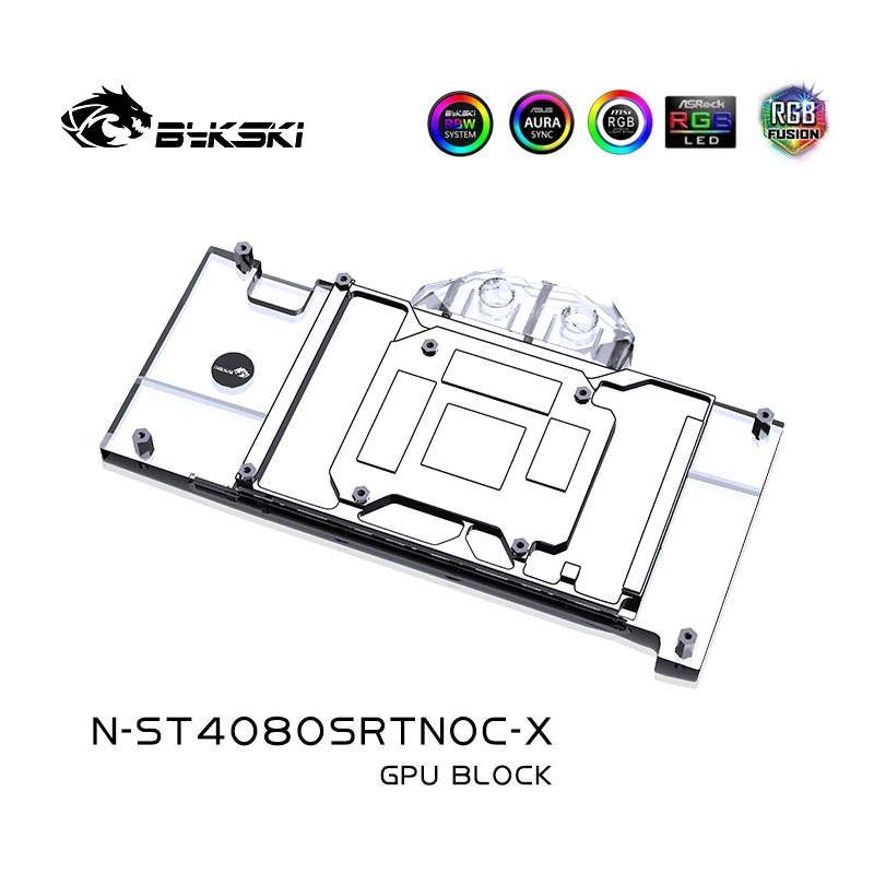 Bykski GPU Block for ZOTAC RTX 4080 SUPER-16GB TRINITY OC Video Card Water Cooling / Full Cover / ARGB Light N-ST4080SRTNOC-X