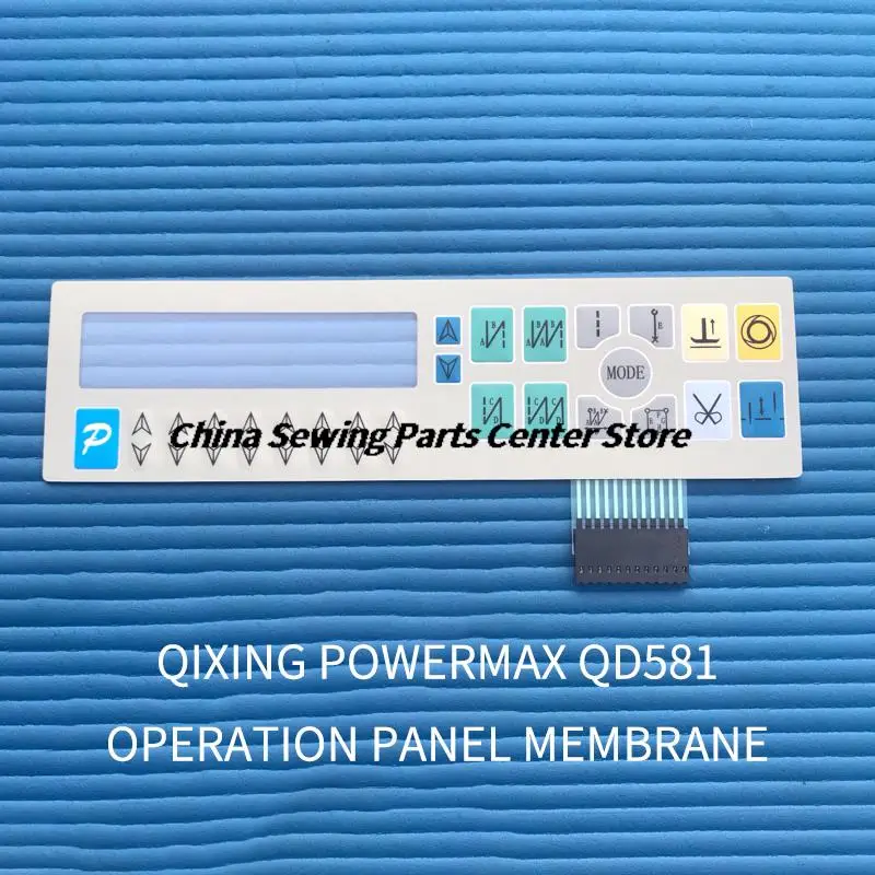 

Панель управления QIXING POWERMAX QD681, 10 шт.