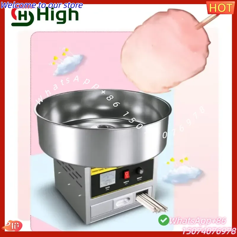2026 1200W Commercial Sugar Automatic Cotton Candy Making Machine Floss Small Cotton Candy Machine Electric Cotton Candy