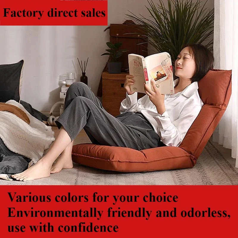 Nordic Lazy Sofa Tatami Chair Bed Backrest Chairs Single Bedroom Balcony Bay Window Cozy Folding Recliner Seat Living Room Sofas