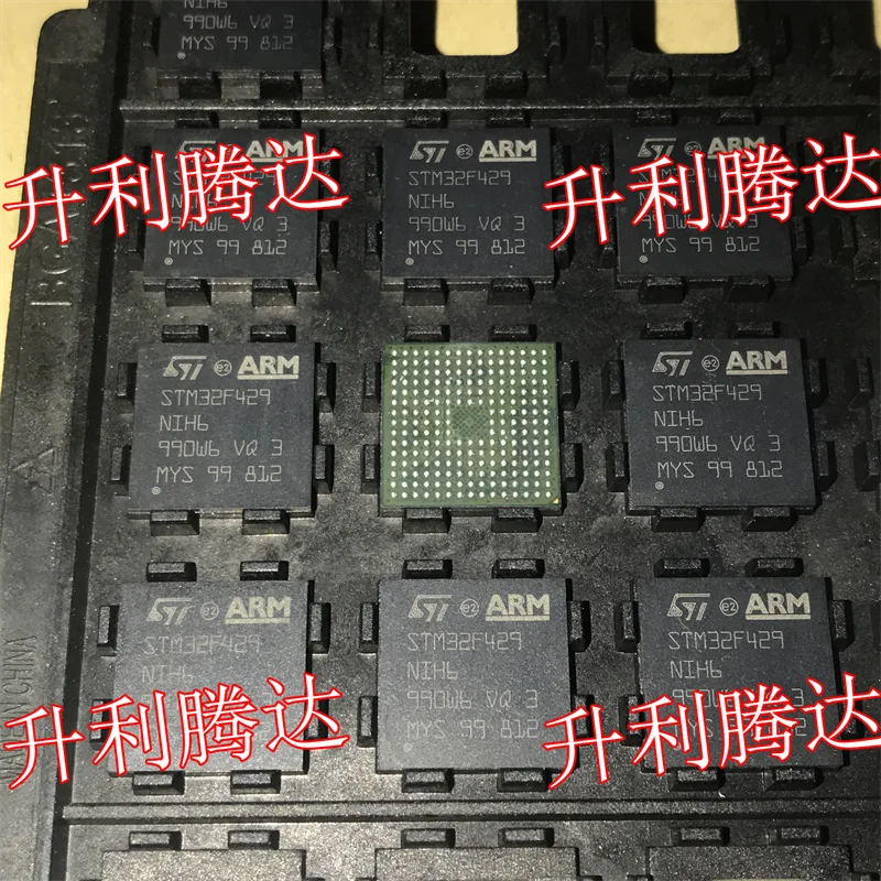 

100% Original New STM32F429NIH6 TFBGA216 Micro controller 1PCS/LOT
