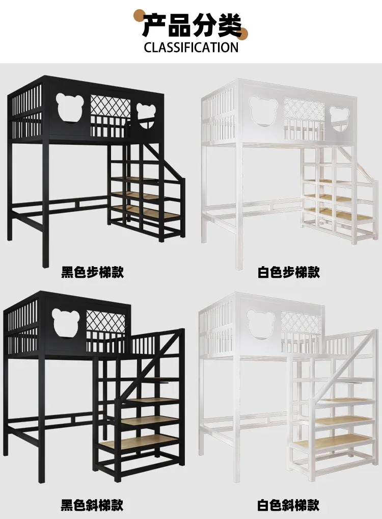 

Двуспальная подъемная кровать высотой 1,8 метра, маленькая квартира 1,2, детская компактная односпальная верхняя кровать для ребенка и матери, изготовление на заказ.