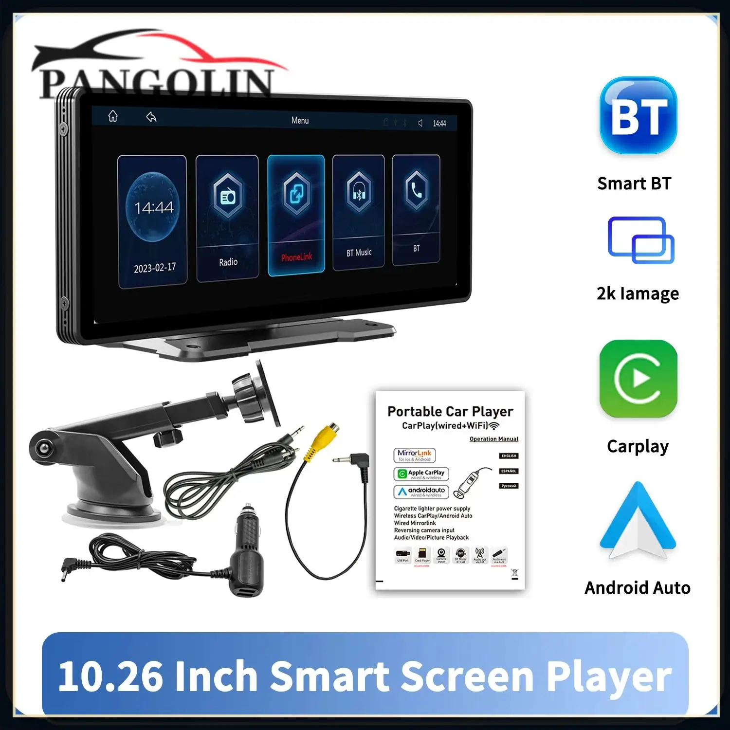 

10.26" Car Radio Multimedia Video Player For Nissan Toyota Car Electronics Car DVR DVR/Dash Camera Automobiles Parts Accessories