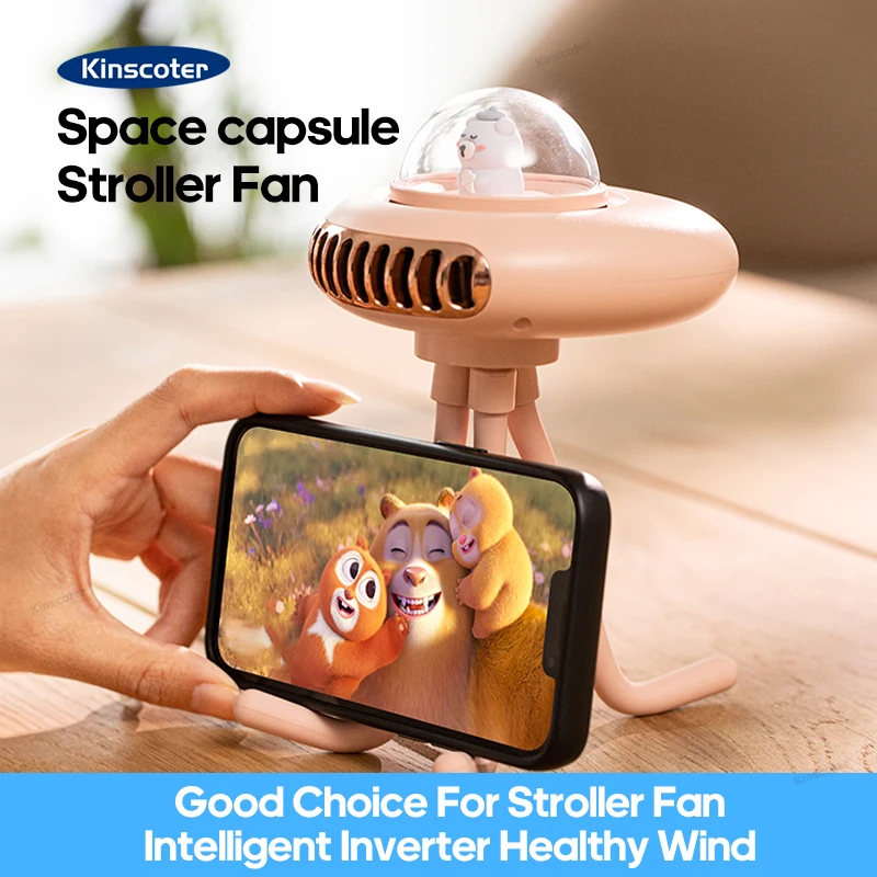 

Cartoon Space Capsule Stroller Fan Outdoor wireless rechargeable foldable fan 2000mAh 4 Speed Smart Inverter Mini USB Small Fan