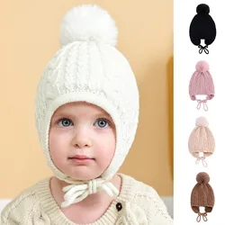 Cute Big Pompom Baby Knitting Cap Twist Winter Warm Infant Toddler Hat Outdoor Thick Solid Plush Beanie For Baby Boy Girl Hats