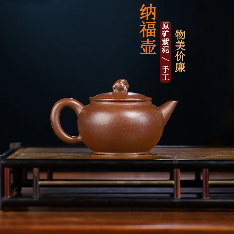 High Quality NAFU Pot Ore Purple Clay Handmade Sketch Teapot Tea Set Household Brewing