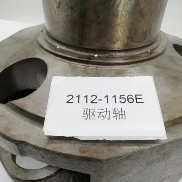 Cars and Trucks Vehicle  Good Performance  the Drive Shaft  2112-1156E