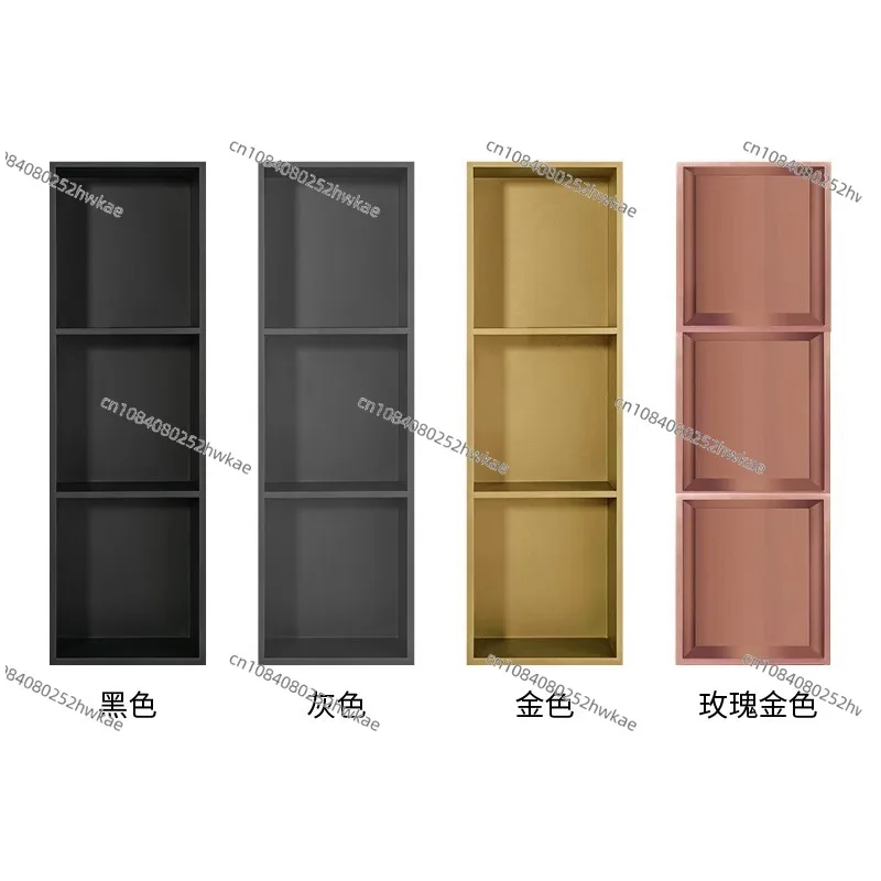 Stainless Steel Niche Cabinet Toilet Embedded Bathroom Niche Metal Baffle Finished Toilet Rack TV Cabinet