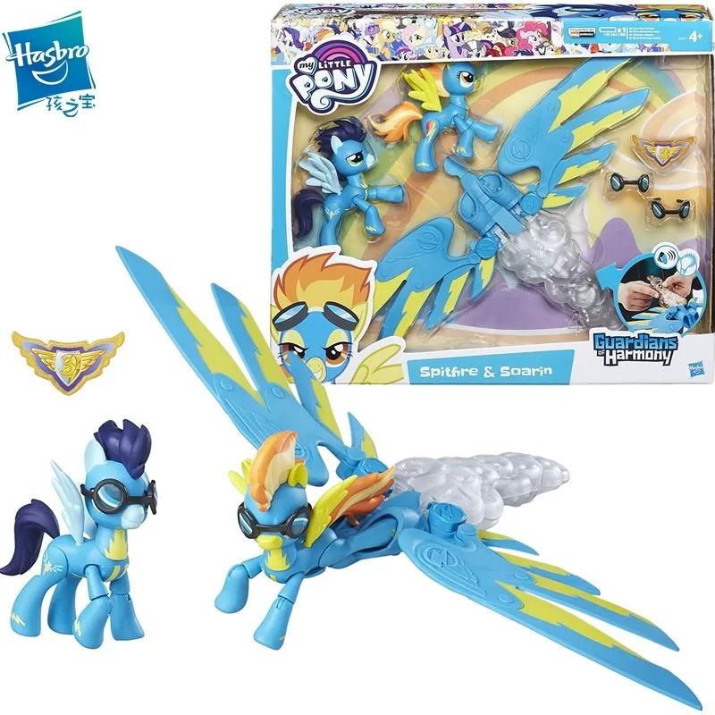 My Little Pony Toy Twilight Sparkle Tempest Shadow Wonderbolts Boys Girls Action Figures Decoration Doll Kids Toys Birthday Gift