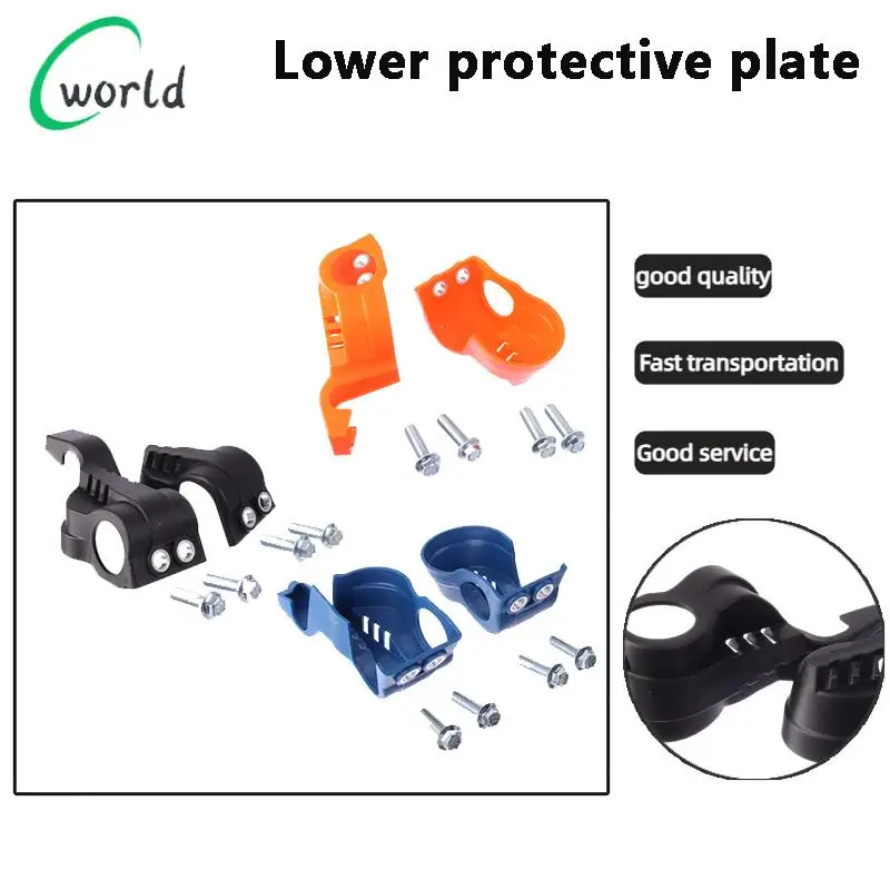 Lower Fork Leg Shoe…