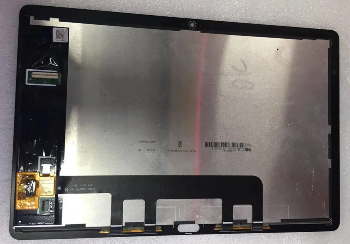 Sx Lcd Display + To… - image