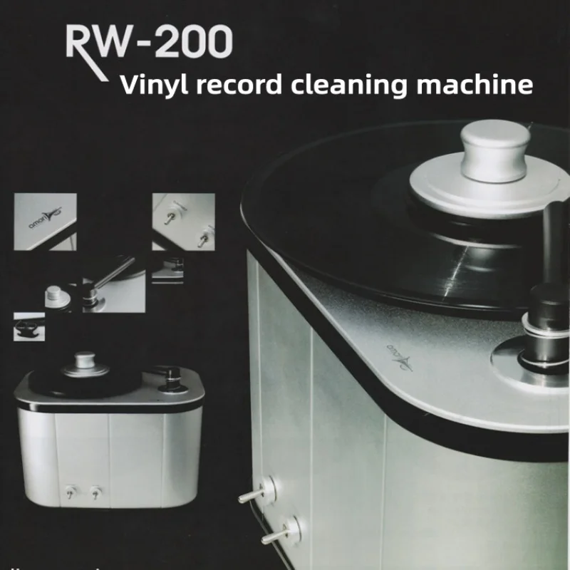 RW220 Vacuum Automatic Vinyl Record Cleaner Adjustable Speed Suction Drying LP Washing Machine for 7-12 Inch Vinyl Records