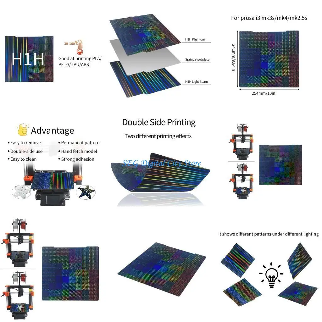 

U75B Двухсторонняя платформа для печати из стального листа для mk3s/mk4/mk2.5s