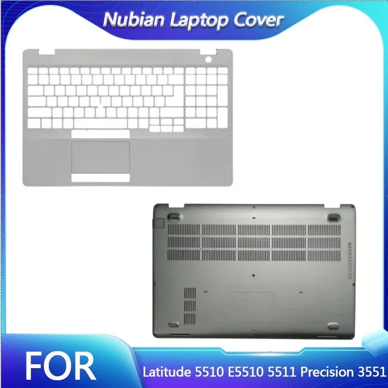 

Laptop pad/bottom cover/upper and lower cover of the computer For Latitude 5510 E5510 5511 Precision 3551 Shell