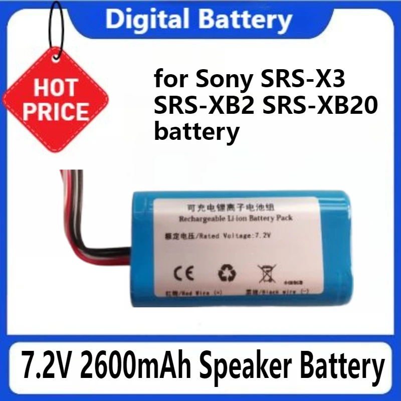 

Upgrade Large Capacity Digital Battery 7.2V 2600mAh Speaker Battery ST-01 for Sony SRS-X3 SRS-XB2 SRS-XB20