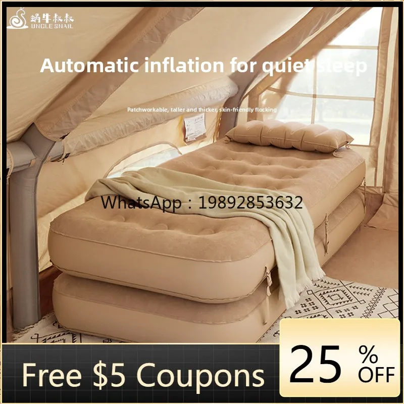 YFY التلقائي سرير قابل للنفخ في الهواء الطلق التخييم وسادة الحلزون العم خيمة نفخ فراش المنزل استخدام الأرض حصيرة وسادة هوائية السرير