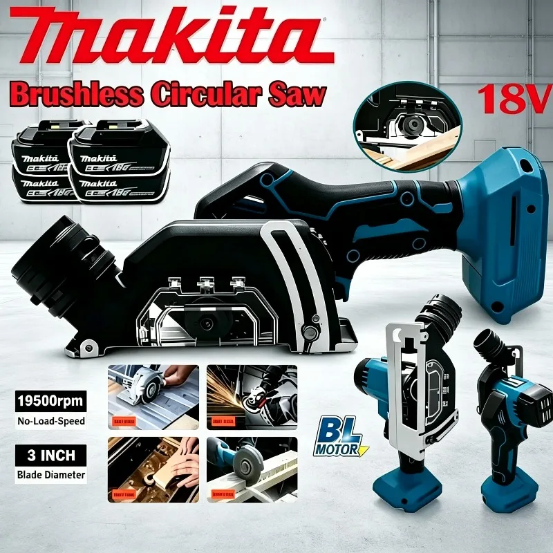 

Makita 3" Cordless Angle Grinder 19500RPM Electric Cut Off Tool Tile Cutter for Wood Tile Plastic Works with Makita Battery