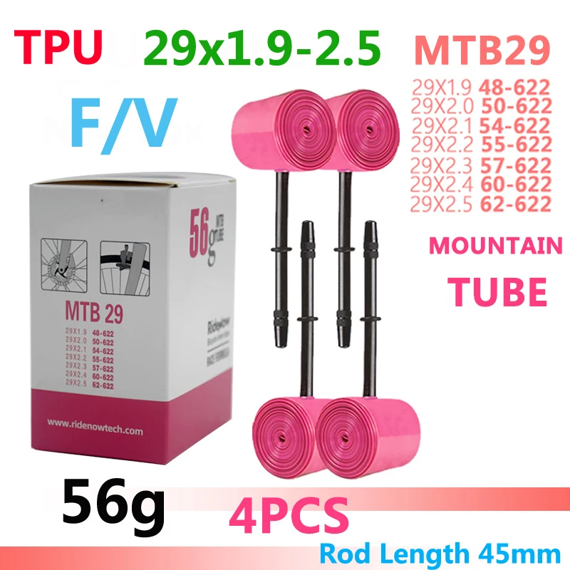 Variant: FV 29x1.9-2.5 4PCS