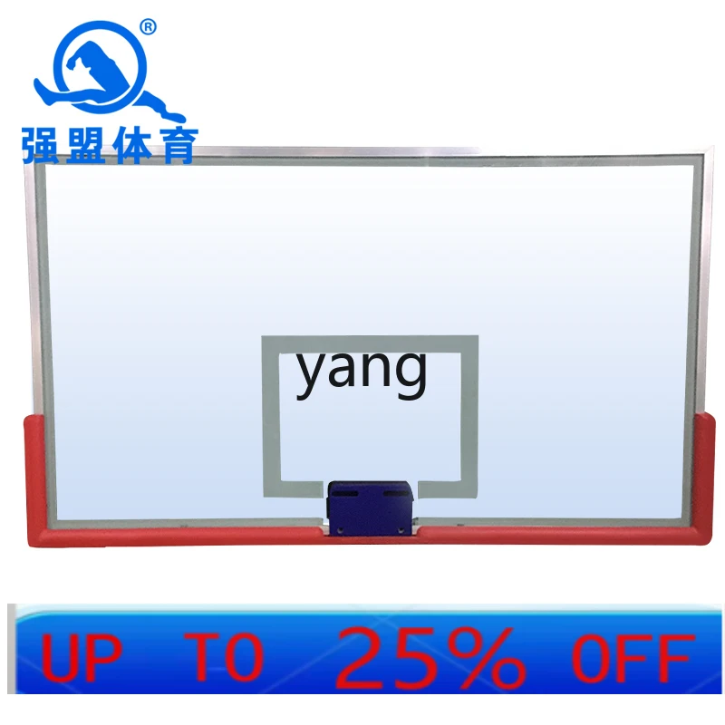 

LH Tempered Glass Outdoor Game Backboard/Outdoor Backboard Basketball Board (Excluding Rim)