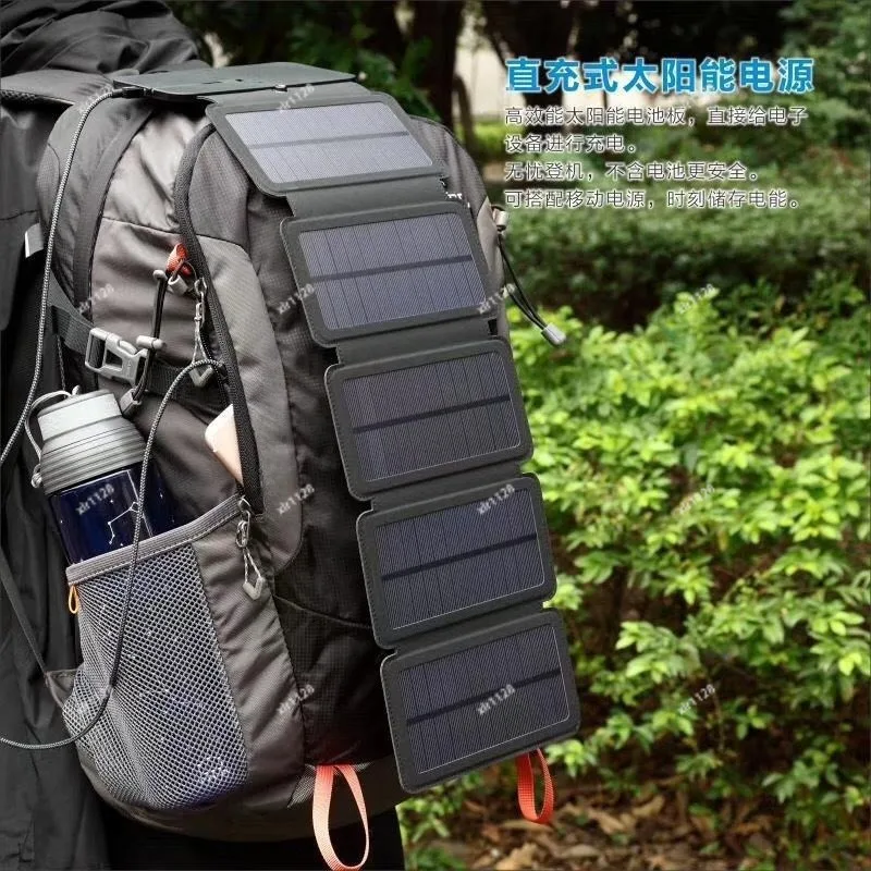 

Portable Folding Solar Panel Charger for Outdoor Digital Camera & Security Cam