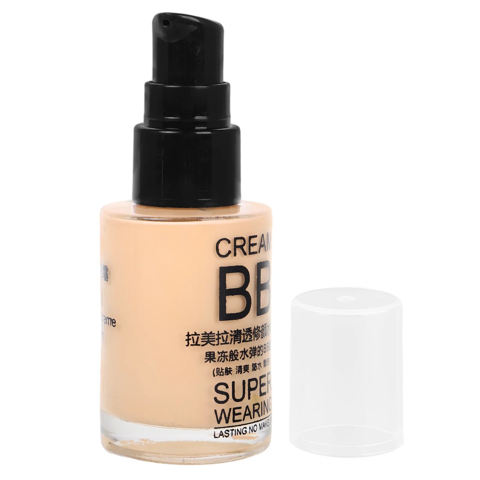 Crème Schoonheidsbalsem Getinte Moisturizer Lichtgeel Hydraterende Foundation Concealer Dagelijks gebruik Volledige dekking Spf Gezichtsmake-up
