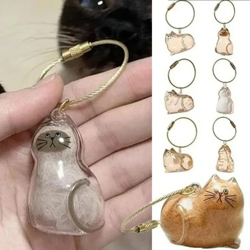 Small Ornaments Cat Fur Storage Pendant Cute Cat Shaped Transparent Container Stylish Keychain DIY Accessories Handmade Design