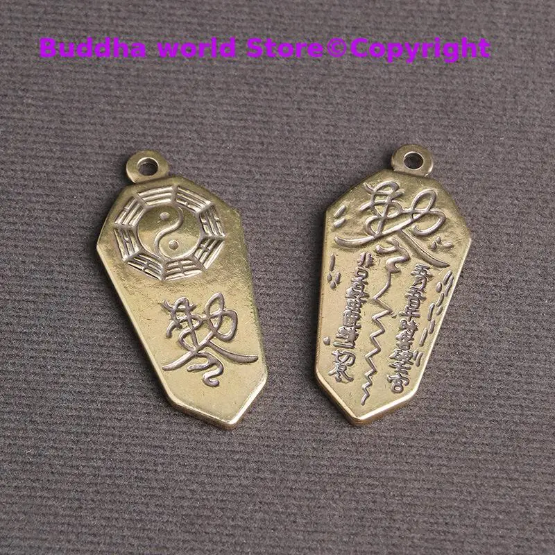 2P Taoism Buddhism Geomantic omen Master multipurpose Eight Diagrams Bless safe Amulet Pendant FENG SHUI LING PAI talisman