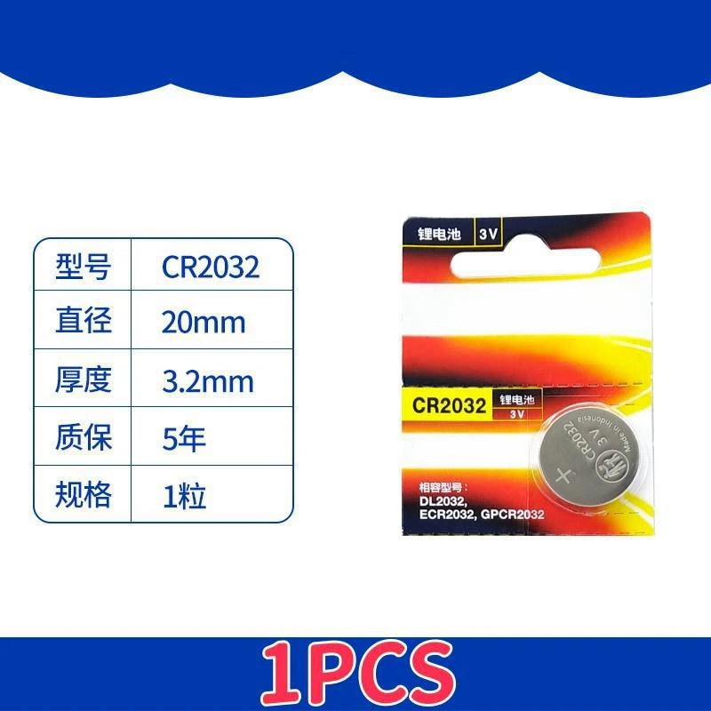 Premium Long-lasting Reliable High-quality Versatile Panasonic Cr2032 Battery Panasonic Battery For Car Keys Button Battery