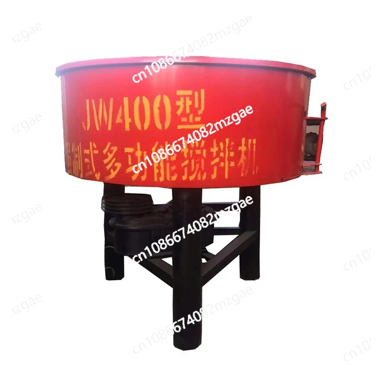 

Lmm multifunctional small flat mouth concrete mixer direct sales cement mortar disc
