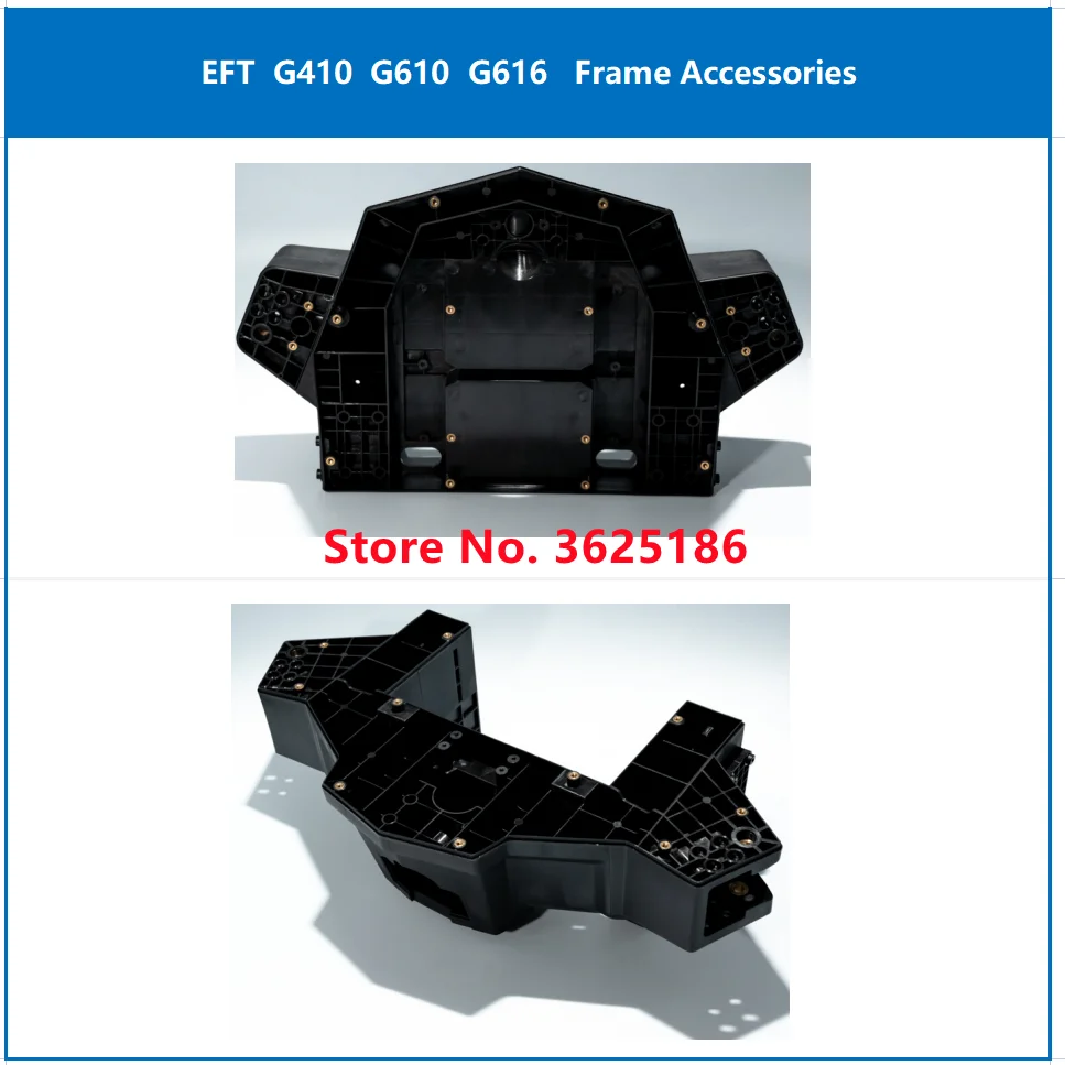 

EFT G410 G610 G616 agricultural spray drone frame body front and rear cover four-axis six-axis center frame RC parts