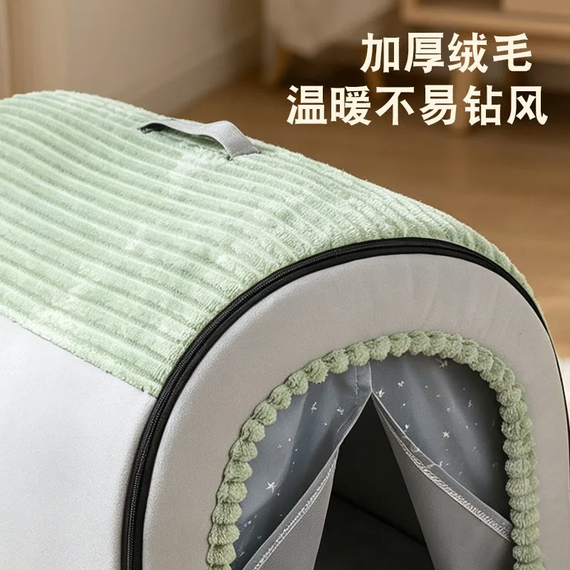 For New doghouse in autumn and winter, removable and washable, warm, closed and safe, dog sleep with door curtain, cat tent