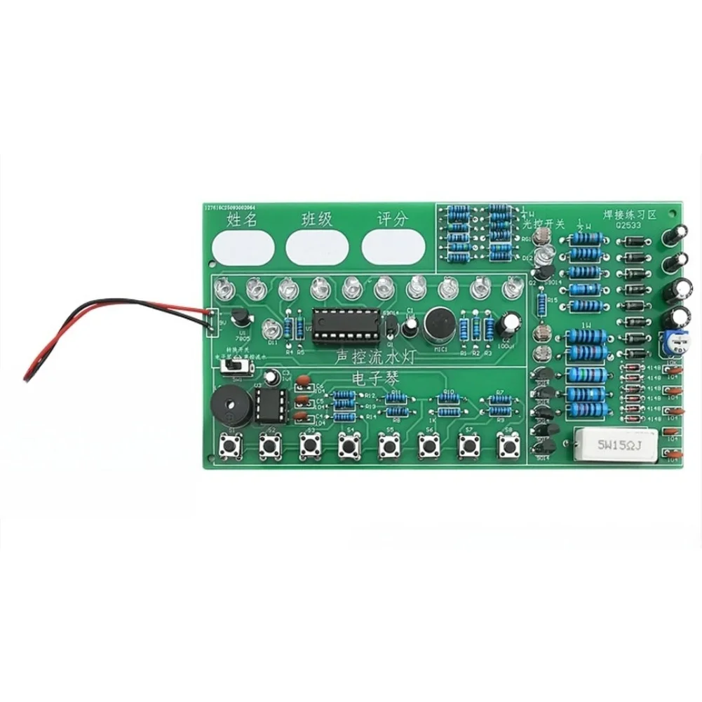 For QUAD Circuit Training Board with Sound Controlled LEDs Light Sensor and 9-Tone Electronic Piano for Students