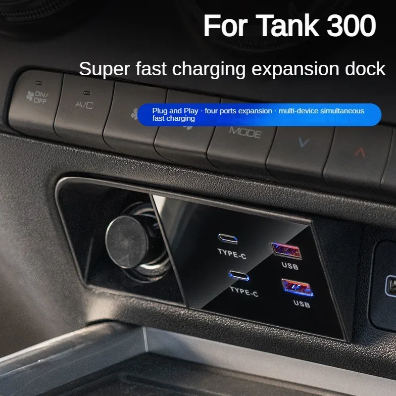 

For Tank 300 Tank300 Car Fast Charger 90W USB Shunt Hub Type C Splitter With Cigarette Lighter To Adapter Type C USB Charging