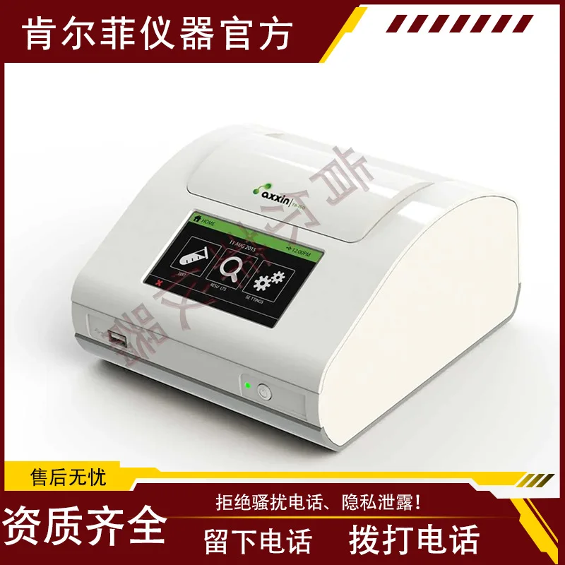 Axxin T8-ISO Consta…
