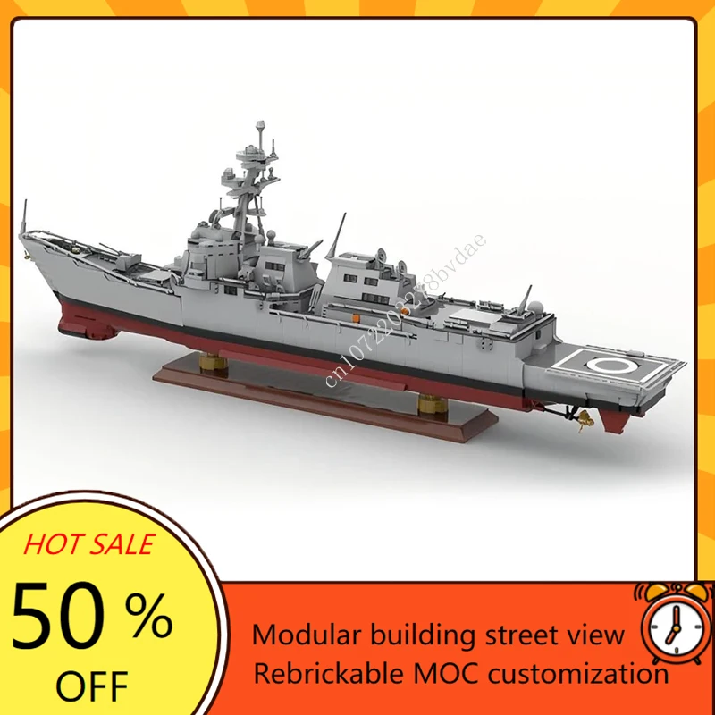 2733PCS New 1:200 Arleigh Burke-class guided-missile destroyer Model World Military Building Blocks Toys for Kids Bricks Gifts