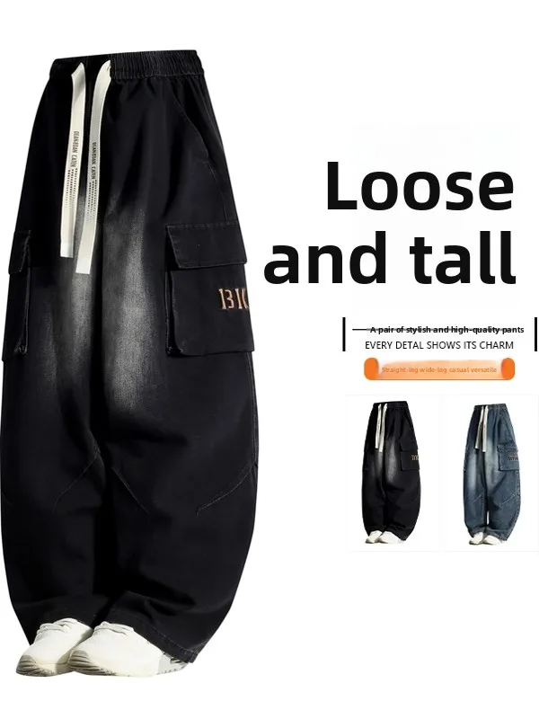 

Мужские джинсы Waed American Style: модные повседневные брюки свободного кроя с широкими штанинами в пол, из смесового хлопка и полиэстера