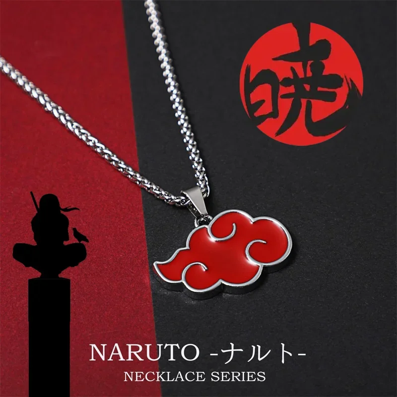 NARUTO Akatsuki Red Cloud Pendant Necklace Men Stainless Steel Cosplay Anime Chain Necklace for Men Jewelry Accessories Gift