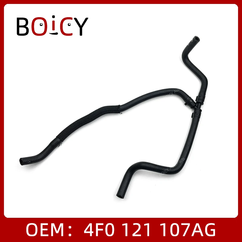

Шланг охлаждающей жидкости BOICY для Audi 2.4 A6 Allroad quattro A6/S6 Avant quattro 2005 - 2011 F0121107AG 4F0121107M