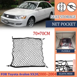 Car Trunk Net For Toyota Avalon XX20 Pronard MK2 2000 2001 2002 2003 2004 Nylon Mesh Auto Rear Trunk Interior Accessories Parts