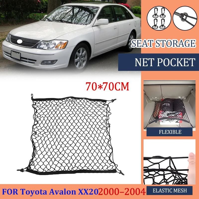 Siatka bagażnika samochodowego do Toyoty Avalon XX20 Pronard MK2 2000 2001 2002 2003 2004 Nylonowa siatka Automatyczny tylny bagażnik Akcesoria wewnętrzne Części