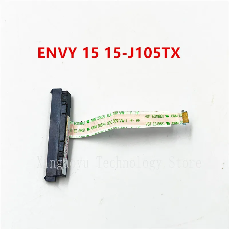 

For HP ENVY 15 15-J105TX 15-J 15-J015SR 15-Q M6-N M6-N010dx DW15 6017B0416801 SATA Hard Drive HDD Connector Flex Cable