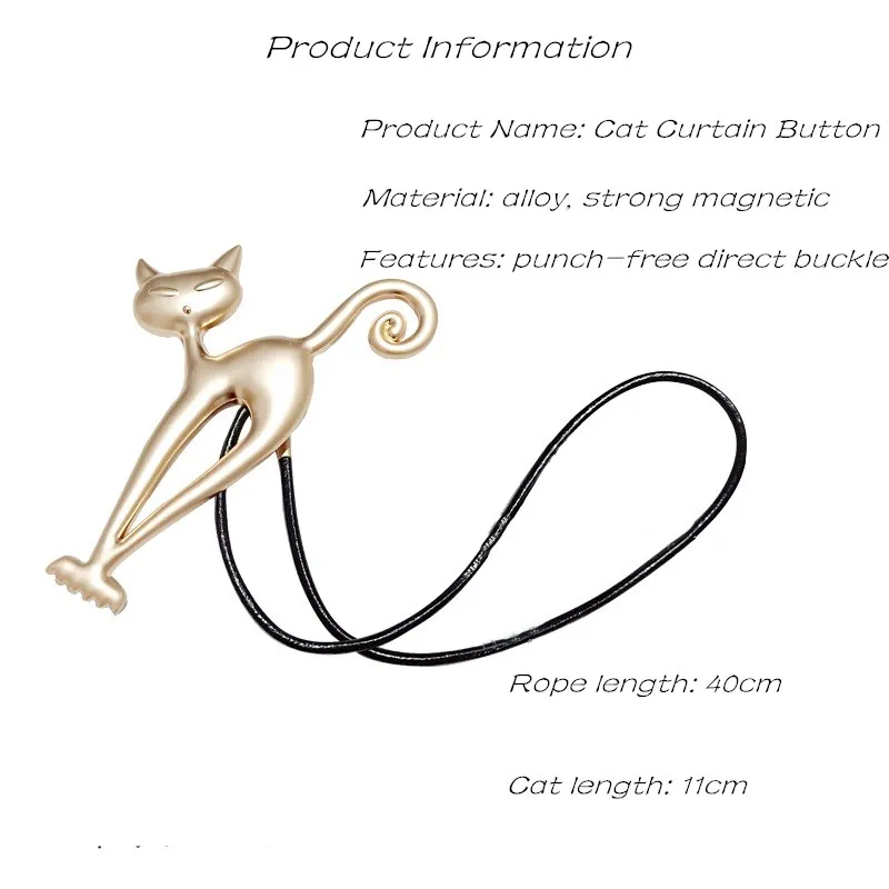 Cute cartoon cat curtain tied belt European-style decorative curtain buckle free punch hook magnet belt curtain accessories